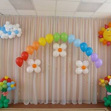 Комплект оформления шарами детского сада.